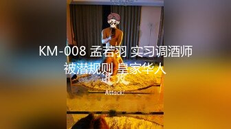 [MP4/1.25G]大神【首尔大武器】福利，国人移居首尔尝遍中韩各路美女