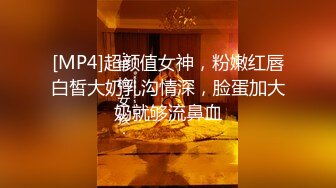 一个月不见的炮友