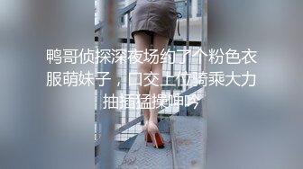 骚逼老婆被单男操爽了（12）