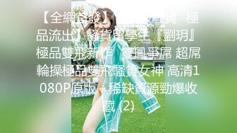 商业街一路跟踪n抄底多位极品高跟美少妇⭐各种极品骚内让人目不暇接 (2)