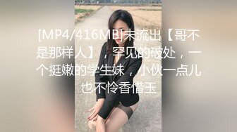 [MP4/1400M]5/7最新 清纯外表淫荡粗道具狂插白浆直流身材一流VIP1196