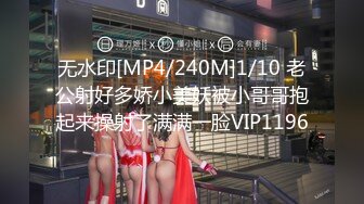 【新片速遞】童颜巨乳小女友跟小哥激情啪啪，全程露脸玩滴蜡小游戏，口交大鸡巴让小哥舔逼，抱在怀里抽插主动上位吃奶子[1.23G/MP4/01:47:51]