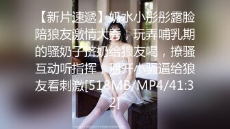 STP25612 韵味十足甜美骚女，女用倒模20CM长屌，骑乘自己动，翘起屁股插入，上下套弄水声哗哗，双头龙深插