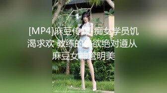 [MP4/ 671M] 大学生裸贷还不起，欠债20w，被几个大汉轮奸肉偿，看看清纯少女怎么一步步变成母狗