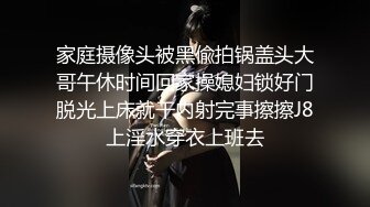 黄毛小萝莉 大哥的肉便器女友 全程露脸被大鸡巴放肆抽插&nbsp;&nbsp;无毛性感白虎逼好刺激