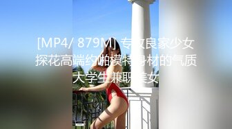 女神泄密，油管坐拥几十万真实粉网红博主【熙百合】私拍第二季，裸体瑜伽、内置跳蛋测试、露点居家活动等特别会玩 (7)