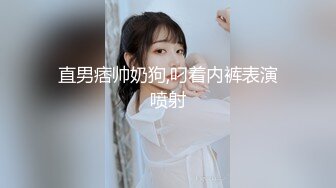 【女神沦陷??超赞啪啪】模特级女神『混血大长腿妹妹』酒店肆意啪啪玩3P推荐 前吃后插 小内内塞到嘴里变态虐操