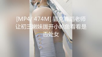 ［露脸］没想到学妹这么厉害