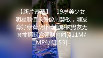 短发幼师反差婊，校内校外两个样子，叫声可射!这叫床声真的是令人陶醉！