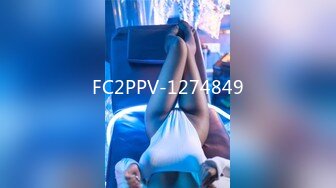 FC2PPV-1274849