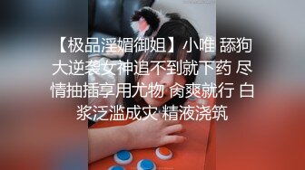 你可不能射我，你的鸡巴好大，比我老公的大多了”