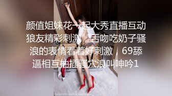 【开发探索】02年乖巧甜美嫩妹，忍不住隔着内裤摸穴，穿着高筒靴操逼，翘起屁股猛顶，太舒服了妹子娇喘不断