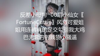 【无码】像法国娃娃一样的20岁