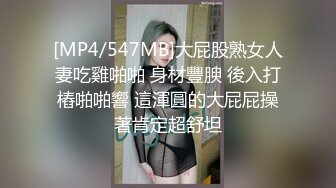 洗完澡啪啪啪