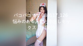 [MP4/ 782M] 苗条妹子白嫩粉木耳戴套男上姿势狂插肛门，前面用道具，前后双插，女的要上天了不停的求饶