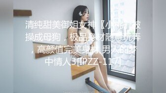 [MP4/ 233M]&nbsp;&nbsp;长岛冰茶模特儿妹妹，翘臀黑丝，操得超舒服，五千真的值啦