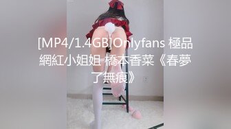 自录无水~丝袜熟妇~P3【大奶幽兰妹】爆乳肥臀~性感开档丝袜~道具自慰~爆汁流浆【35V】 (7)