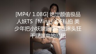 【精品TP】外站盗摄流出 精选3位美女高清抄底及露奶视集 很有撸点 (3)