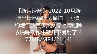 【自整理】趁着大长腿蜜桃臀女友练瑜伽的时候偷偷在后面用肉棒蹭屁股！【78V】 (49)