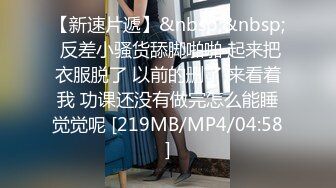 牛B大神商场女厕暗藏摄像头偷窥53位美女少妇嘘嘘 (12)