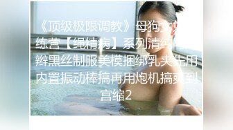 无毛逼风情小少妇的诱惑，在浴室就被小哥干了，口交大鸡巴玩奶抠逼，从浴室干到床上各种体位爆草还有姐妹看