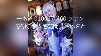 [MP4/ 1.09G] 美少女姐妹欣欣甜甜双姐妹大秀嗨翻 长大了玩具也要一起分享 双女合璧美女互玩嫩穴简直太快乐了！