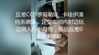 合租房躲在布帘子后边 偷拍隔壁房间老王的媳妇洗澡