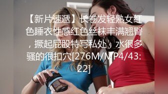 [MP4]老公加班没在家，33岁人妻邀约，家中偷情，阳台上开操，玩得好疯狂