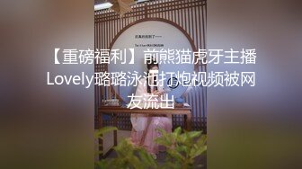 SH-013_女優面試日記_女神初試愛激情伴白帶麻豆