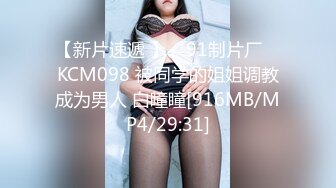 无水印[MP4/897M]11/22 酒店偷拍安防精品高颜值美女情人穿黑丝讨好土肥圆大哥VIP1196