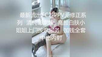 ★☆震撼福利☆★十月最新流出大神男扮女装潜入水上乐园更衣室偷拍差点翻车被机车母女发现异样对着看4K高清版