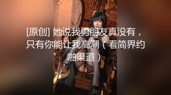 百合米莉莉10.31 女同情侣为生活直播赚钱，抠穴，舔B，玩奶子样样俱全！