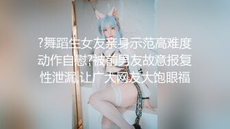 [原創錄制](sex)20240207_轻舞魅影