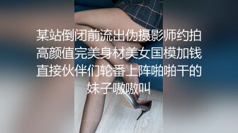 美妞吃黑鸡吃的好猛