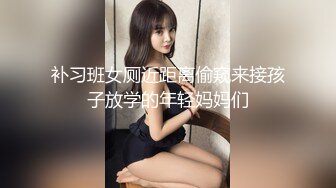 【新片速遞】 【精品自拍】外站新品反差婊❤️推特美少女Yang Lagi Viral骚母狗裸体露出与啪啪流出[1.70G/MP4/00:48:44]