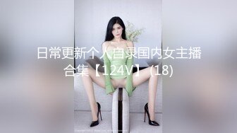 俩老铁会所找极品美乳泰国妹,奶子看着挺大,有点像是假奶,被俩人按着轮流艹