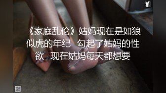 《人气网红最新》露脸才是王道！推特28万粉无毛馒头逼36D纯欲少女【兔子布朗尼】私拍2 百合露出调教啪啪多种多样 (15)