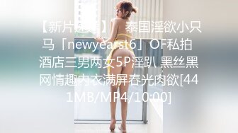 STP15319 扎着两个辫子高颜值网红妹子和炮友啪啪，深喉插嘴后入猛操不够爽跳蛋震动，骑乘扭动边操边语音