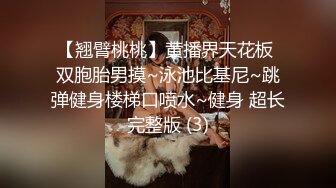 【ABC极品整理】主播【黑木耳小姨子】极品颜值,啪啪,多P,韵味少妇,大尺度【50v】 (37)