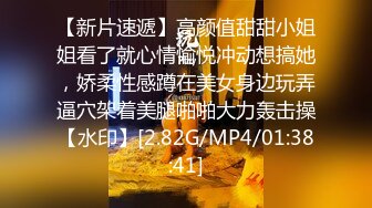 [MP4]车模小伊伊全程露脸大秀直播，AV棒玩弄骚逼道具双插真刺激，勾引在睡觉的小哥哥被小哥无套抽插浪荡呻吟