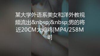 黑客破解家庭网络摄像头监控偷拍冻品店老板娘很久没做爱了刚从外面回来就脱下裤子自慰老公趴在她身上匆匆搞几下就射了