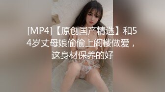 带老婆去推油