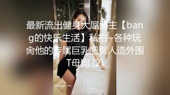 ❤️【38G奶妈】超级巨乳被两姐妹一人含住一只骑乘爆操