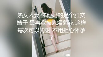 TWTP 大神潜入商场女厕全景偷拍多位美女嘘嘘第六季 (6)