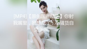 操了个有点非主流的妹子