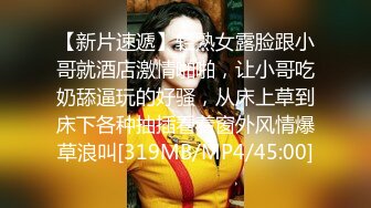 [MP4/ 556M]&nbsp;&nbsp;肤白貌美年轻小姐姐约到酒店笑容甜美活波灵动看了就心情愉悦揉捏爱抚鸡巴硬了