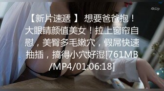 《顶级网红❤️重磅精品》露脸才是王道！万狼求档OnlyFans知性极品反差御姐chipy私拍~口交肛交性爱内射紫薇各种打炮