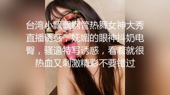 【新片速遞】&nbsp;&nbsp;商场女厕全景偷拍⭐妹子自顾自玩着自己的手机⭐稚嫩鲜润的骚逼尽收眼底[381M/MP4/07:45]