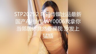 頂~極品粉嫩【03年小妹】00後眼鏡妹被輪幹~血都幹出來了~太爽了 精彩刺激！3V