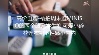 女秘书的特殊工作！（往下拖动查看联系方式与约炮渠道）